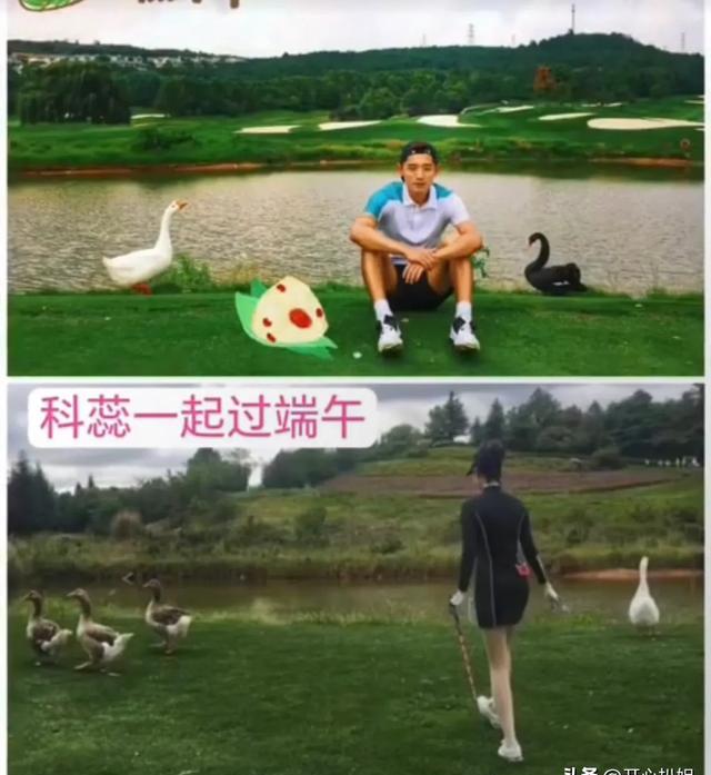 张继科疑似隐婚五年?背后故事大揭秘!