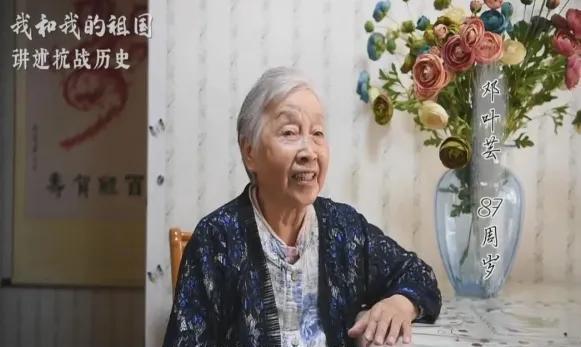 1949年,"双枪老太婆"原型牺牲在渣宰洞后,她的后代怎么样了