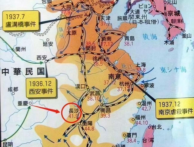 重庆为什么叫陪都