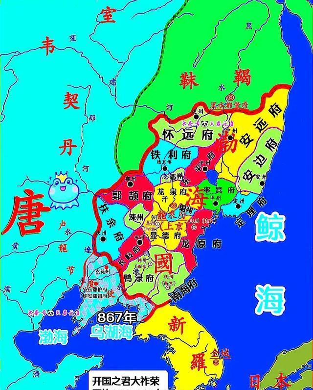 大连渤海高中地理(2024五月大连滨城联盟高二下期中地理分析)  第1张