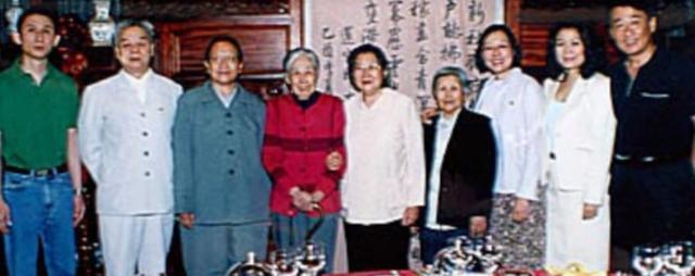 李讷儿子王效芝婚礼上,刘源证婚:我们今人,必须力保先辈的成功