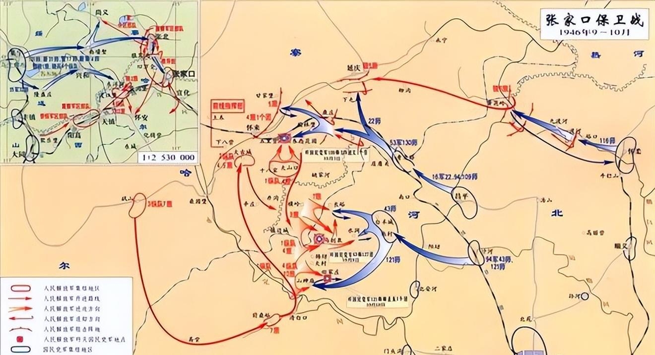 解放战争中我军的10次惨败:哪场战役损失最为惨重?