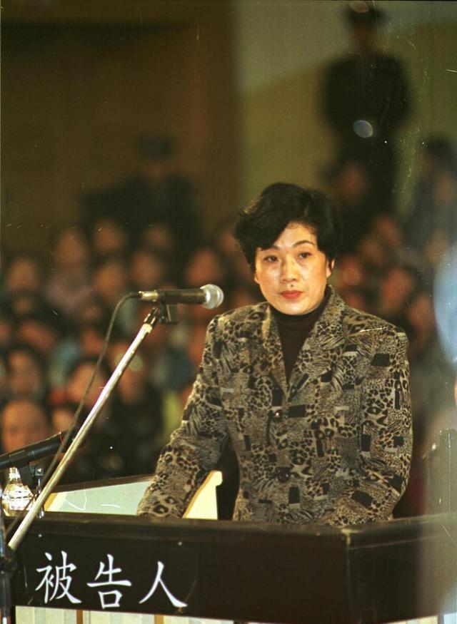 反思色贿问题十:色贿之罪:蒋艳萍的堕落之路