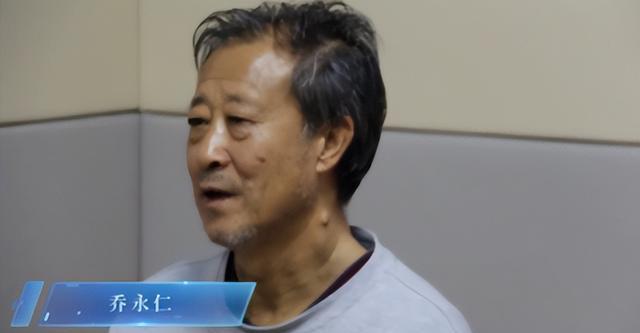 云南最嚣张的黑老大乔永仁,独霸保山三十年,被抓后下场如何?