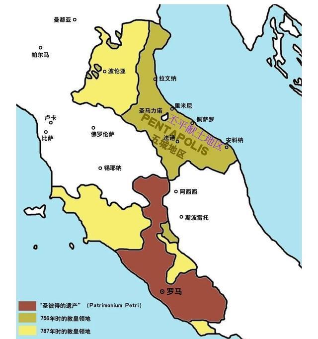现在有教皇的国家