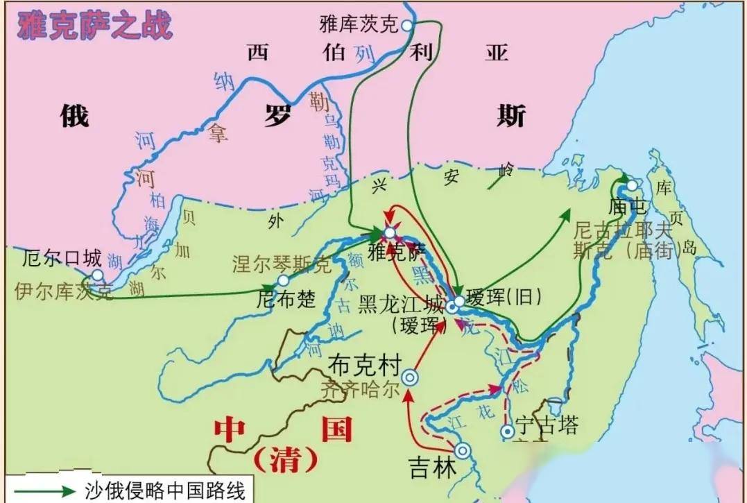 俄罗斯视《尼布楚条约》为国耻,是扮委屈还是另有隐情?