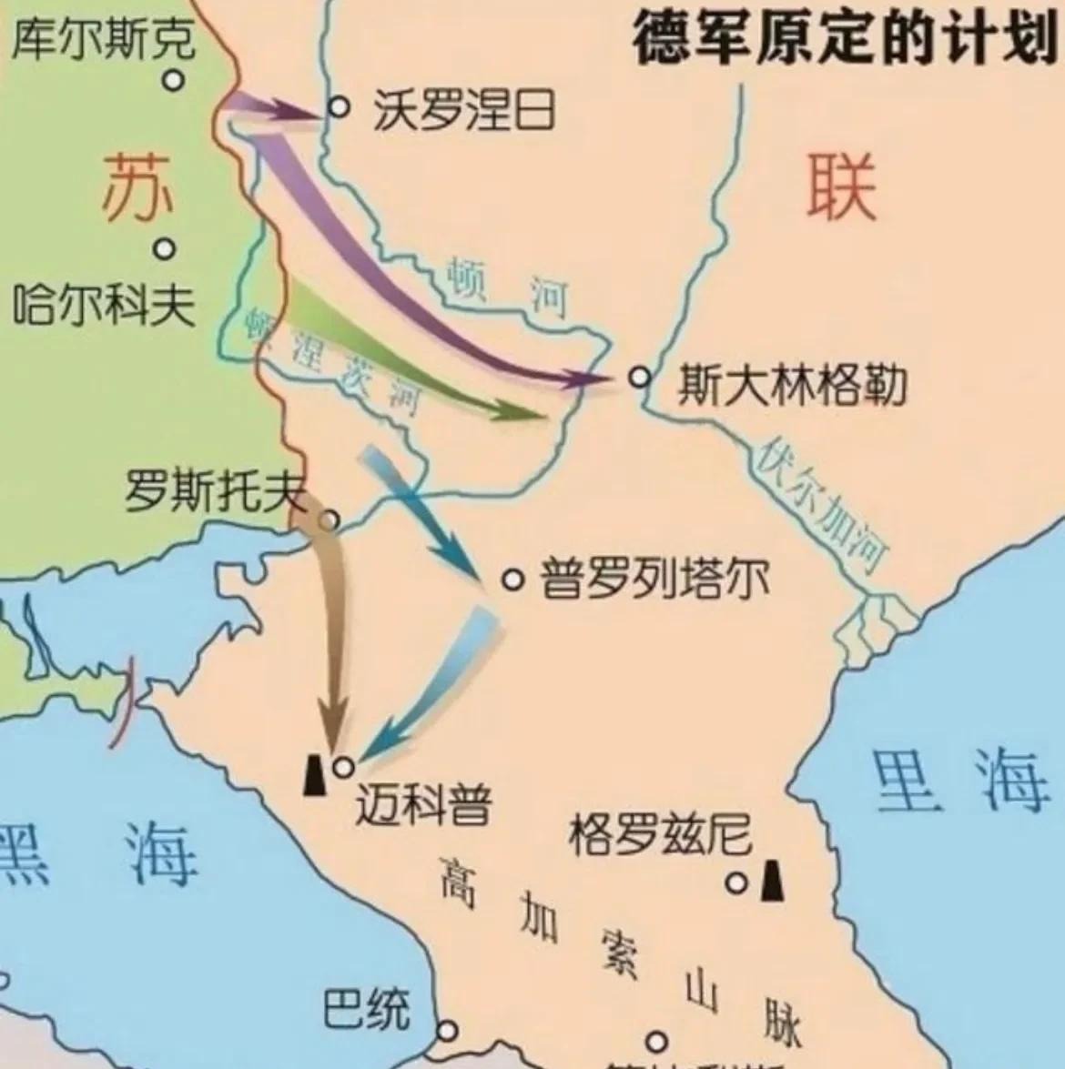 二战中德国的石油都是哪来的?数量不够技术来凑,德国石油黑科技