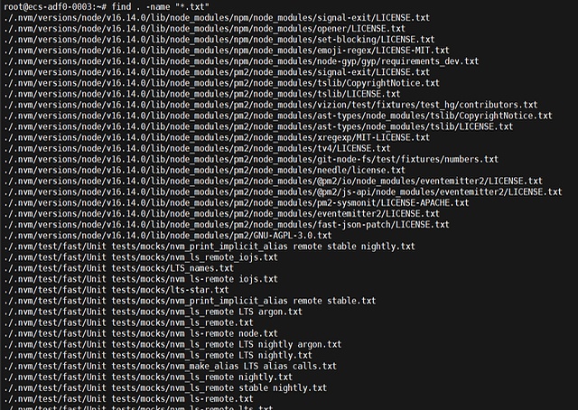 linux查找安装目录