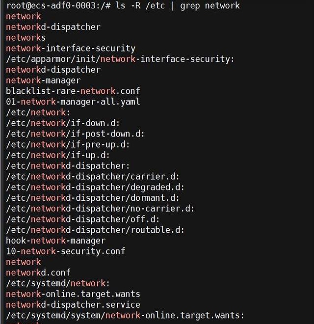 linux查找安装目录