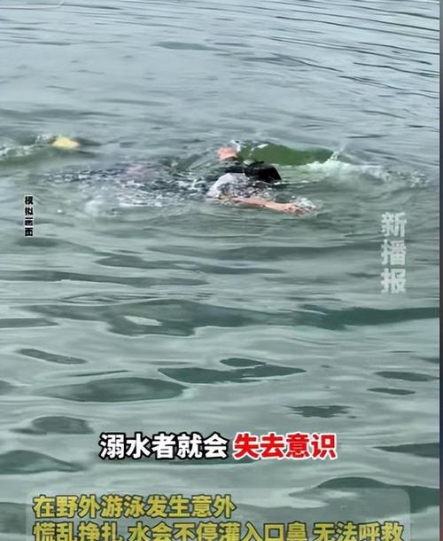 游泳网红溺水身亡!水中泡30分钟致失温,粉丝送花悼念
