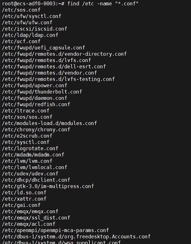 linux怎么查找目录