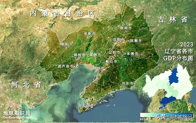 鸭绿江调水解辽西旱灾?北水南调富东北!