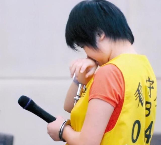 河南齐萍萍残杀双亲,肢解煮尸案