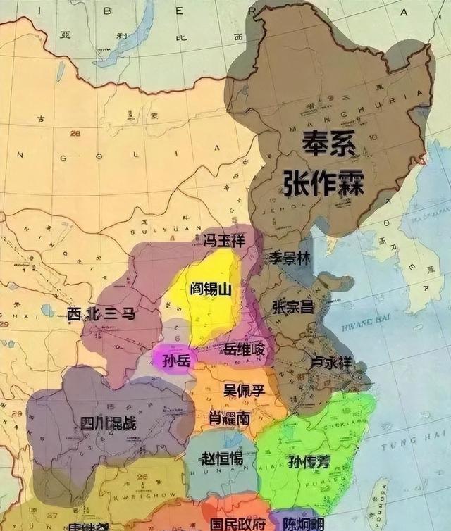 民国的时候,各大军阀割据一方,为何都没有选择独立?