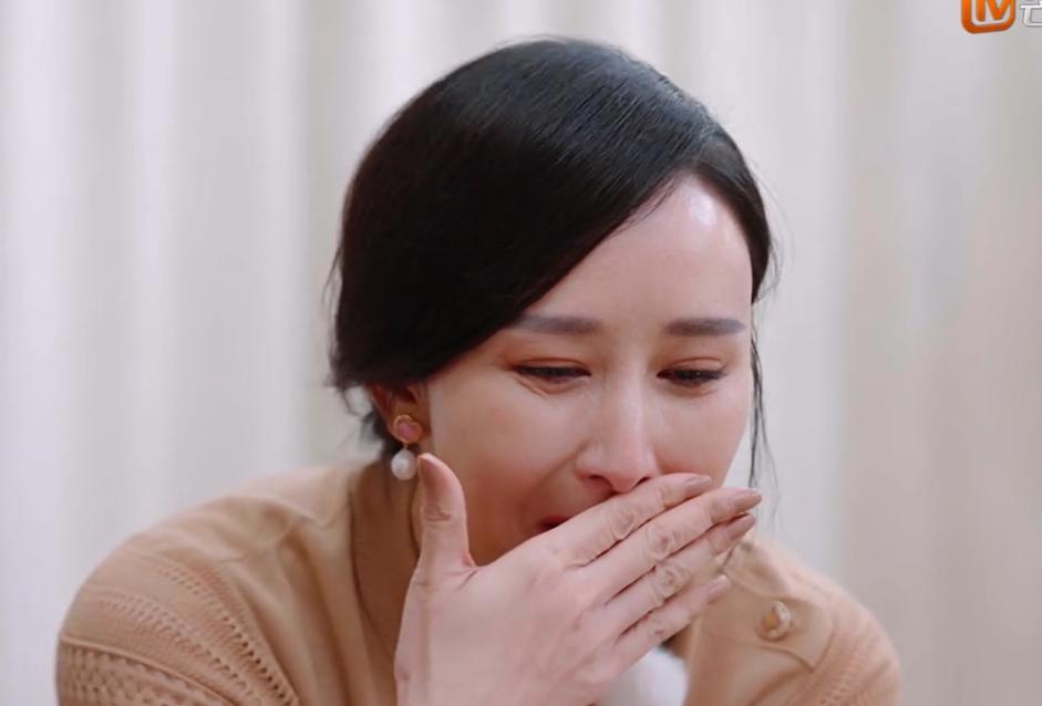 朱兆祥提前举行丧礼,胡静三种微表情变换,揭示老少配的残酷真相