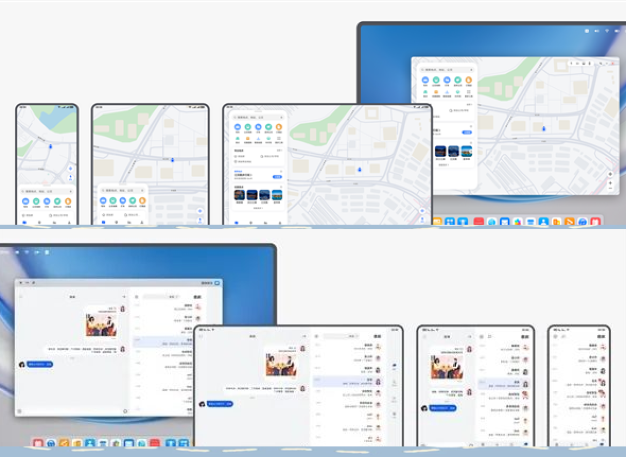 鸿蒙PC界面曝光，呈现苹果电脑风格，比微软更漂亮！