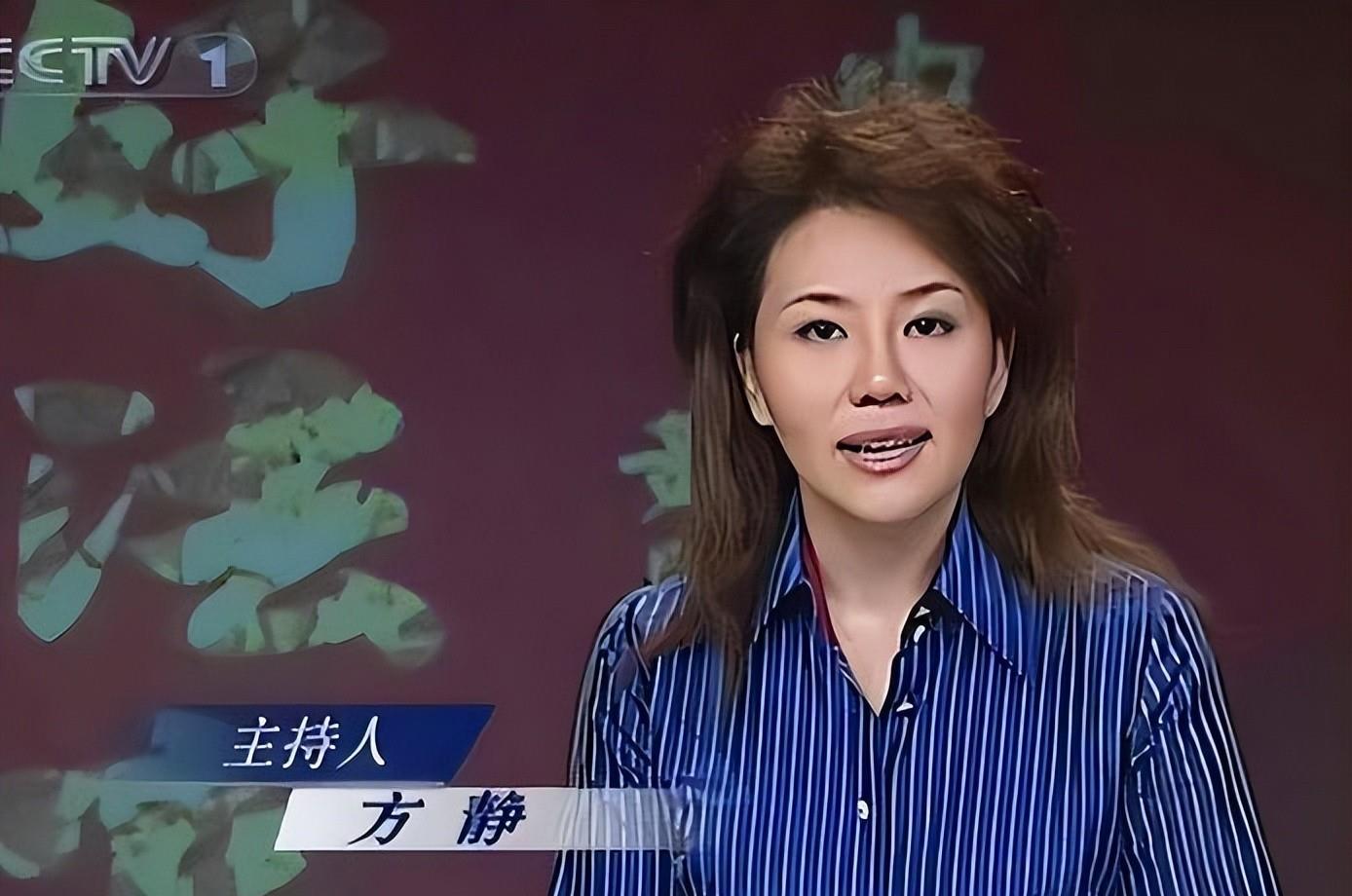 方静去世十年,重温其传奇人生,未婚无子客死异地,留存诸多遗憾