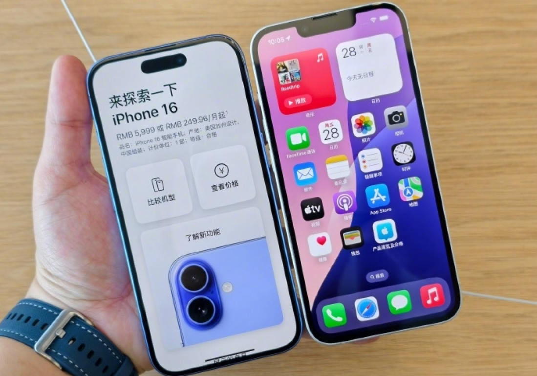 iPhone 16e发布后，首批用户评价出炉，“中差评”真不少！