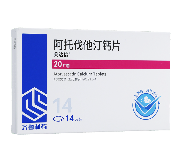 55岁女子吃阿托伐他汀稳定斑块,两年后检查结果让人意外