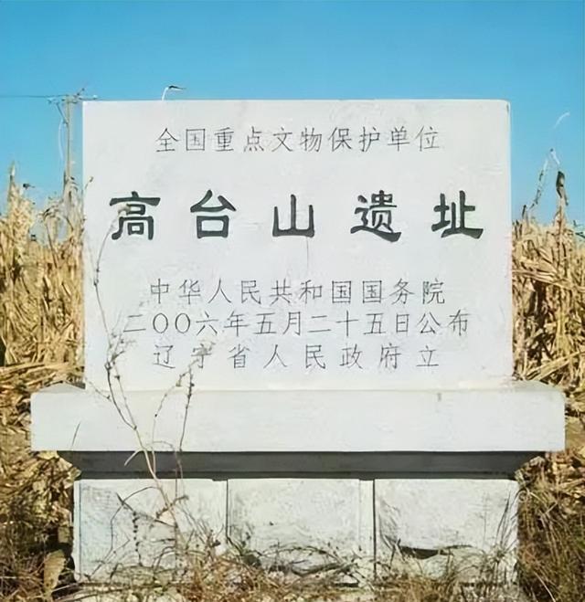 新民:巨流河咆哮,中国唯一马乡!