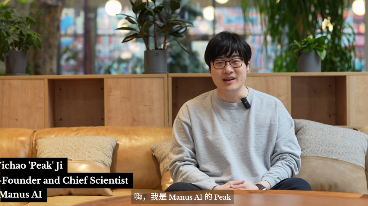 中国团队打造AI产品，Manus一夜火爆，人人都想捞一笔！