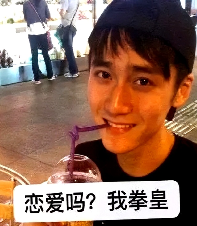 退圈将近7年,33岁蒋劲夫现状揭晓!最悲惨的并非无法复出