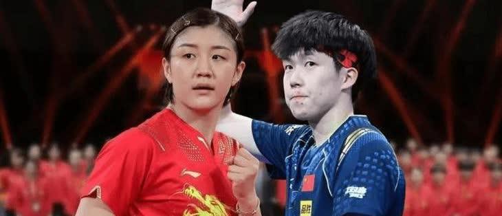 陈梦王楚钦恋情曝光,葫芦项链辟谣反转!真相竟是