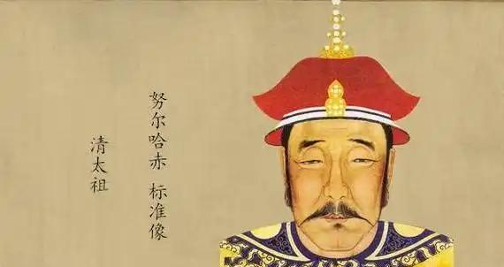 班布尔善:太祖之孙,娶孝贤皇后姑祖为妻,康熙没杀鳌拜却杀了他