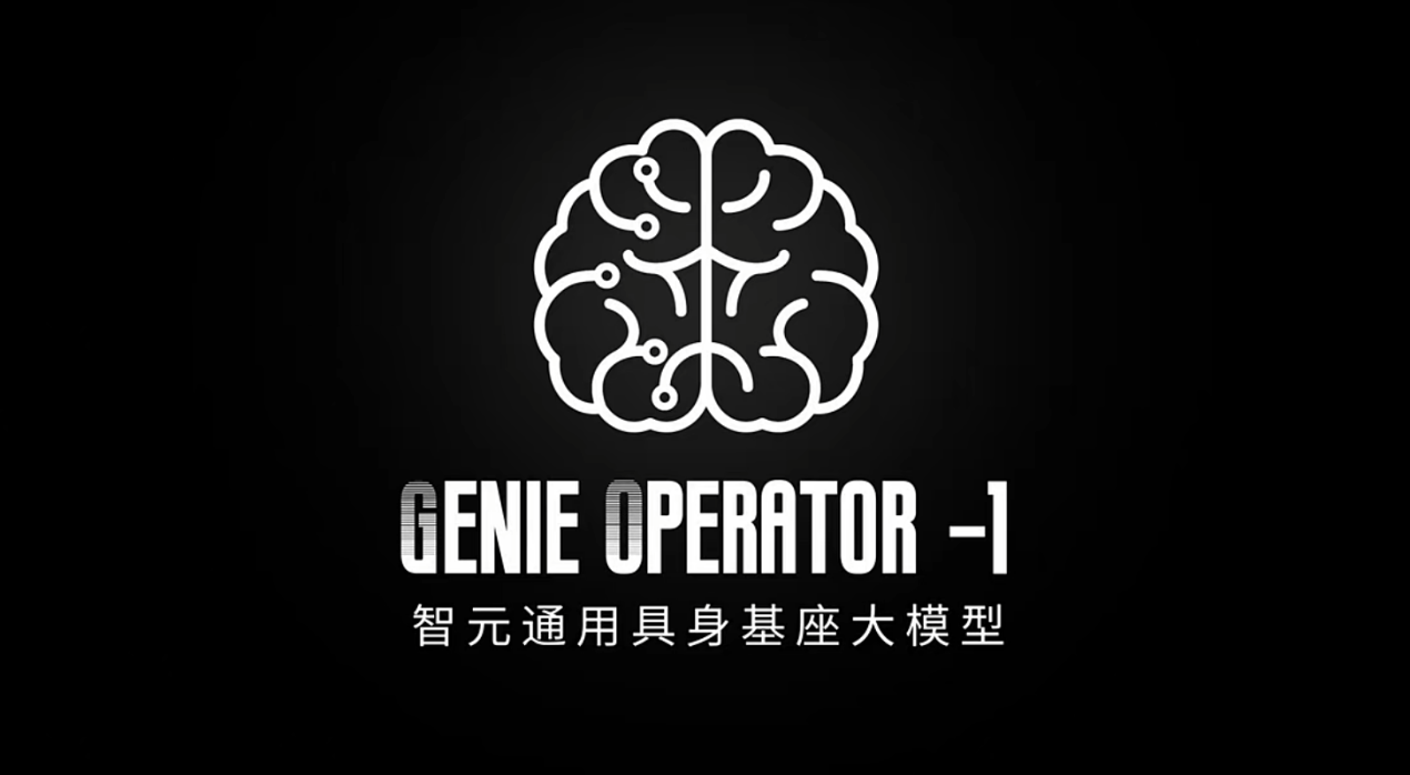 华为离职天才少年，曾被任正非点赞，如今做出具身智能模型！