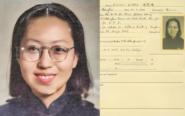 1939年,张爱玲港大的入学照,仅19岁,那时候的她还很青涩