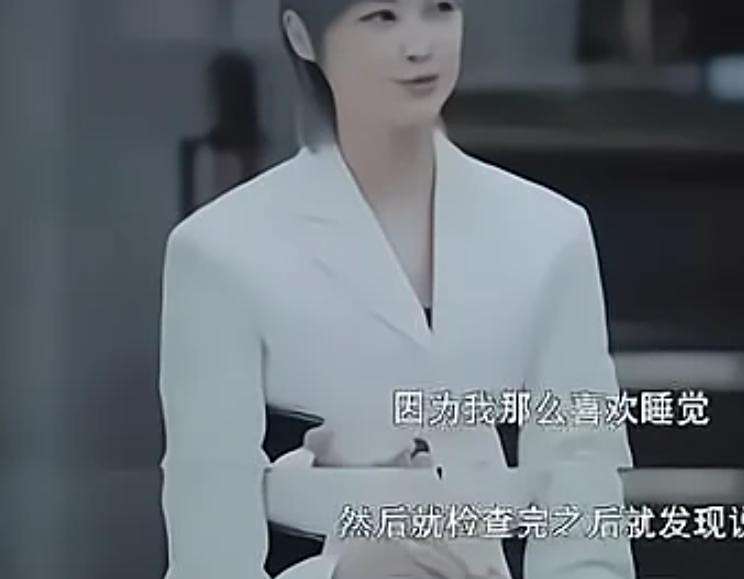 李宇春庆祝41岁生日，如今依然单身一人独居，曾患强直性脊柱炎