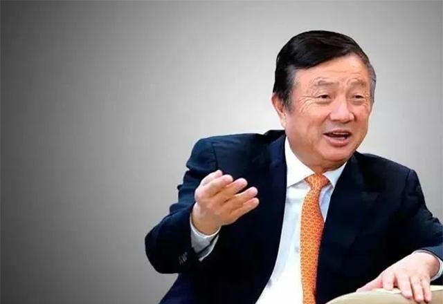 任正非儿子，任正非儿子任平间历