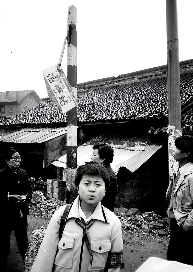 80年代四川成都,25张绝版老照片,饱含成都人的难忘回忆!