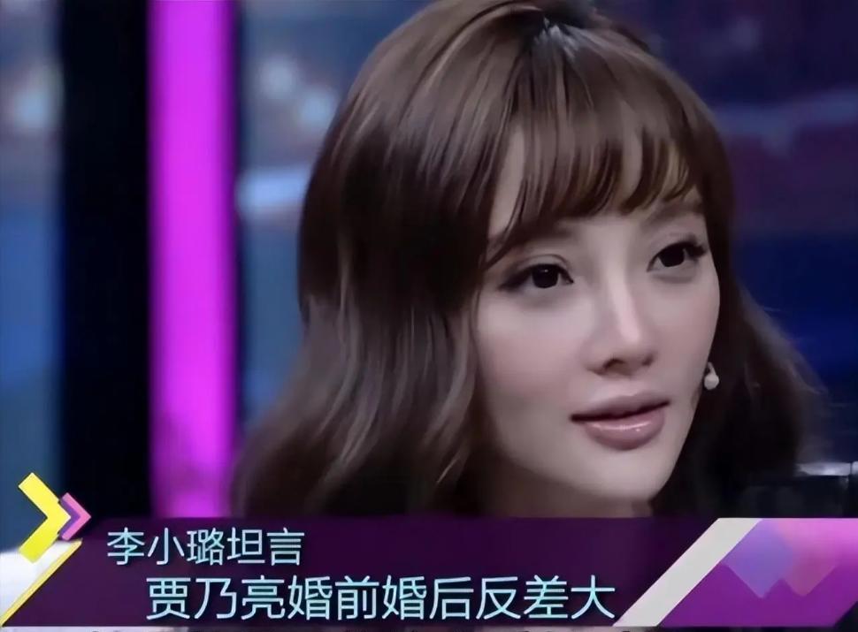 八年后再次卷入舆论风波,李小璐"夜宿门"后续