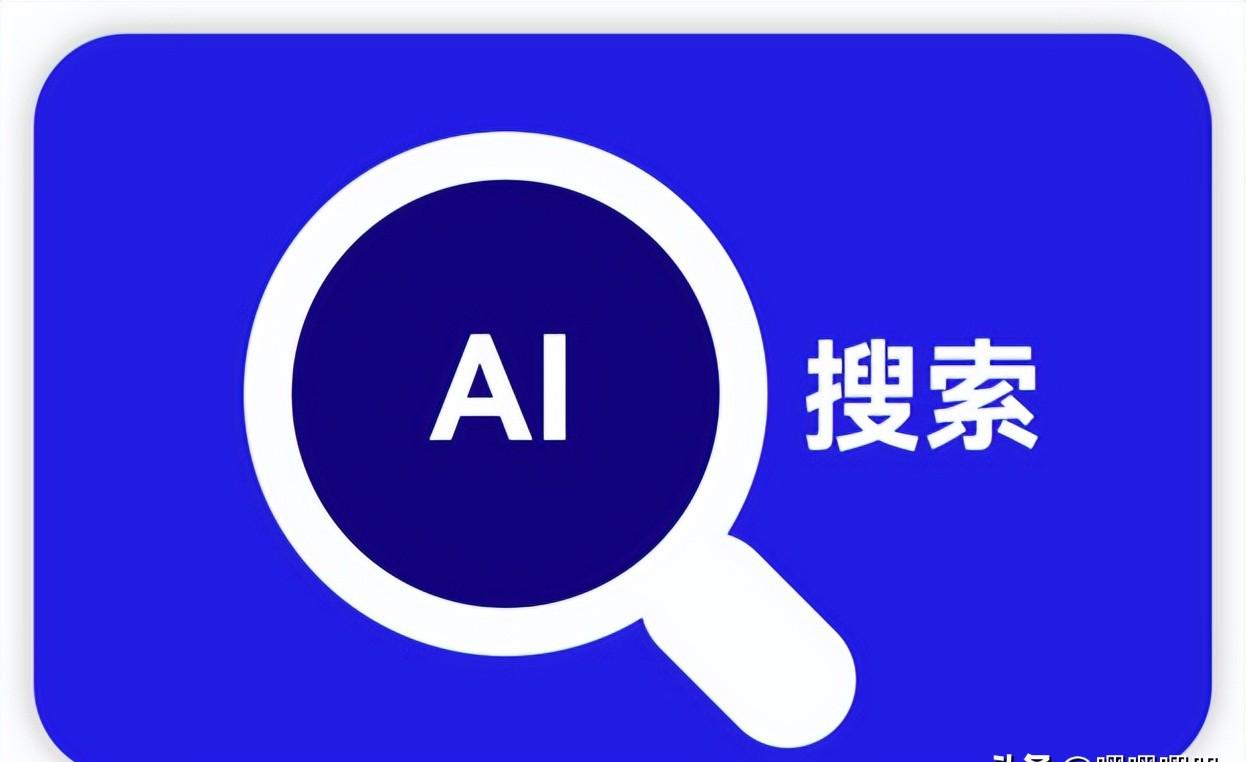 SKr搜索引擎 - skr搜索引擎浏览器入口 SKr搜索引擎 - skr搜索引擎浏览器入口