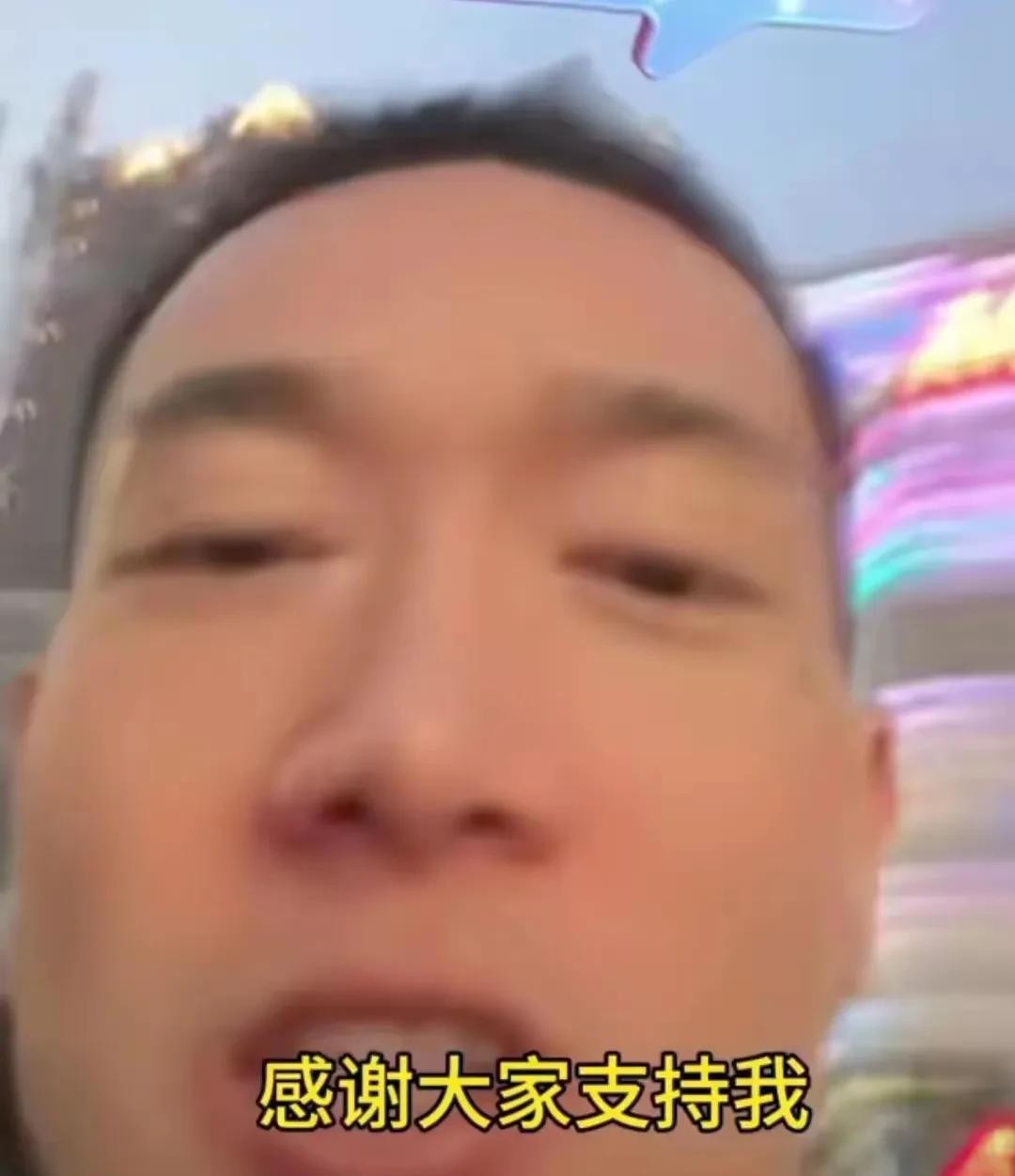 今天帝师直播被打了，帝师直播前是干什么的