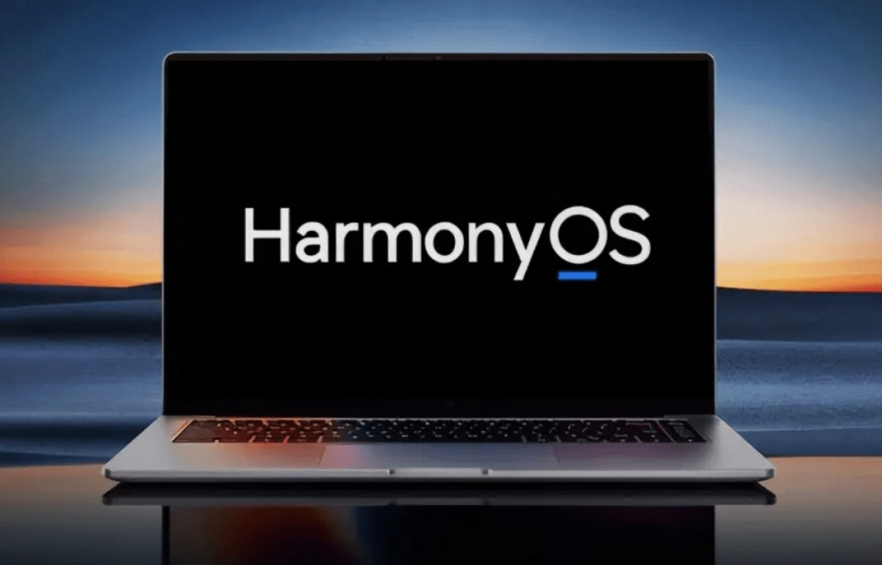 美国以“供货许可证”为拜帖，恭请华为鸿蒙PC入江湖！