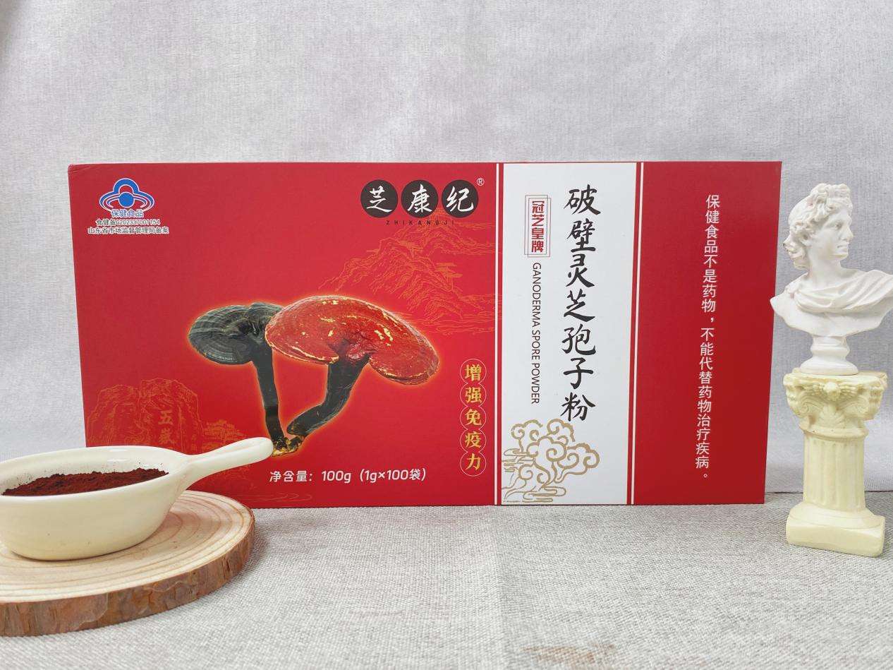 中国养生品牌排行榜前十名(中国十大养生品牌第一的是谁家)