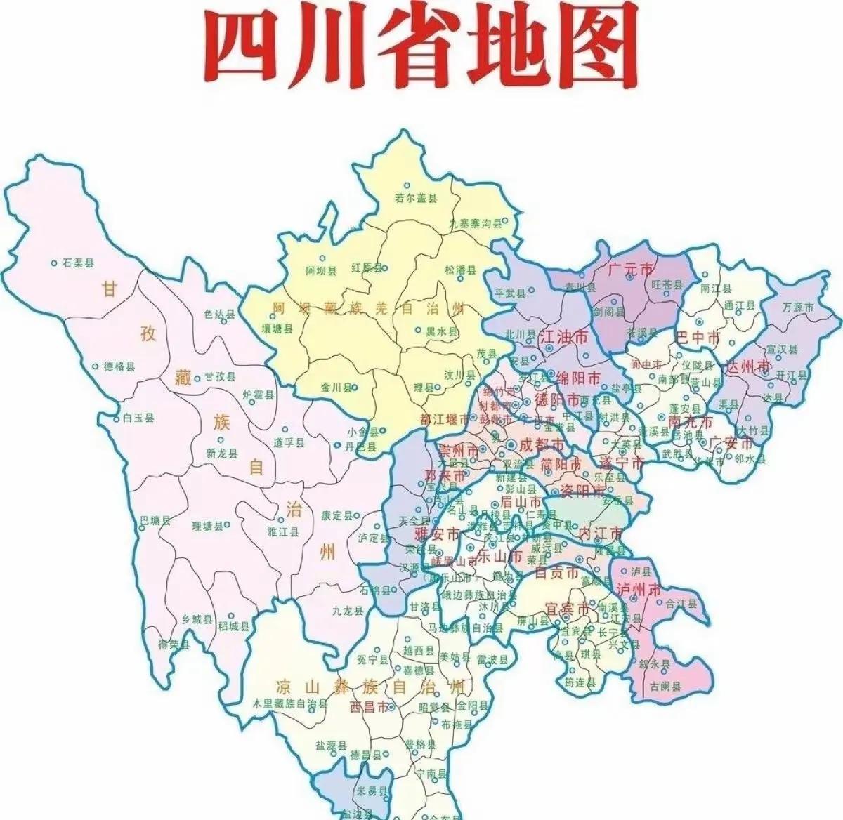 四川五年行动计划来了,一城独大模式落下帷幕