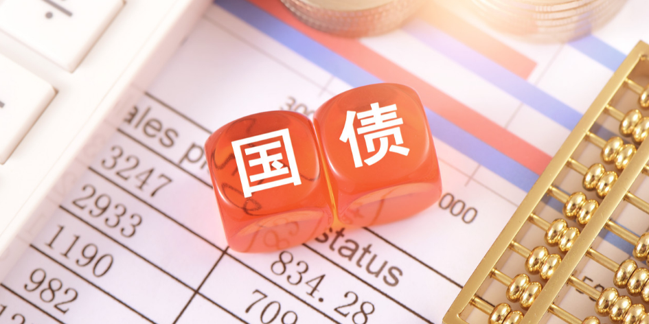 华安期货开展30周年庆“五色打卡”文化主题活动