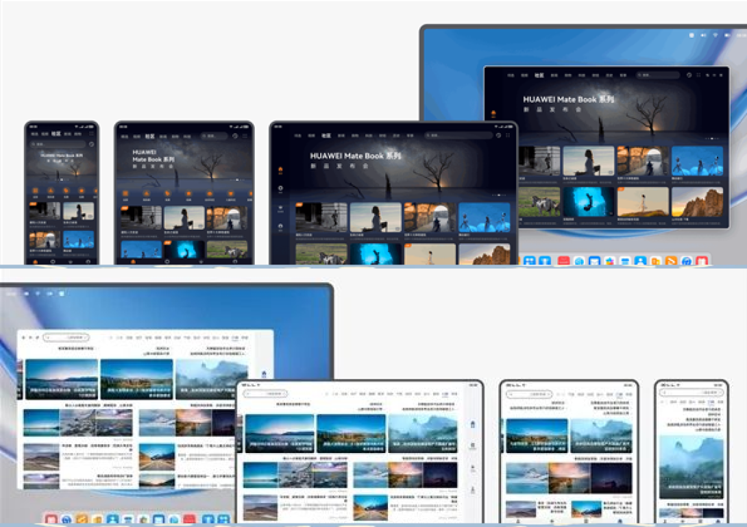 美国以“供货许可证”为拜帖，恭请华为鸿蒙PC入江湖！