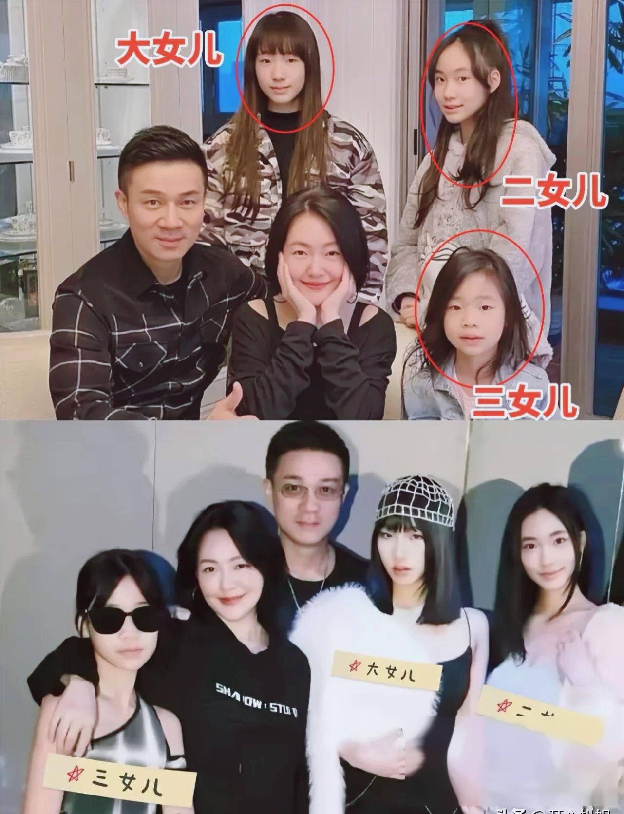 深扒小s穿20cm恨天高送别大s三女儿搀扶藏家族纷争