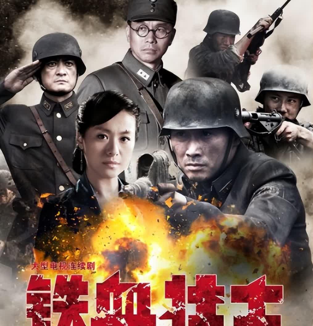 柳云龙演技封神,谍战剧天花板,铁血壮士燃爆了!