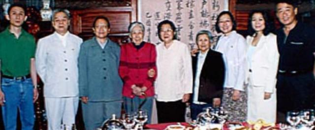 李讷儿子王效芝婚礼上,刘源证婚:我们今人,必须力保先辈的成功