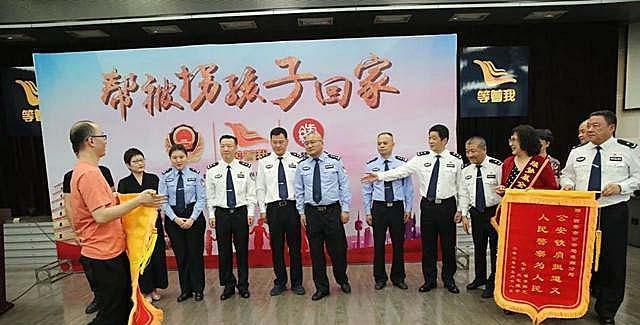 西安"打拐妈妈":曾助29个孩子找到家,第30个孩子是自己的孩子