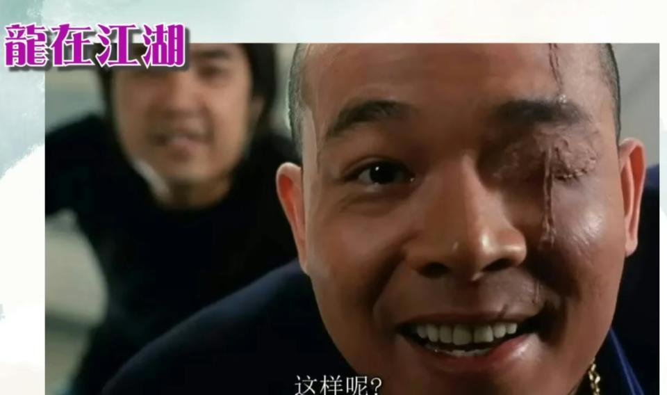 港圈常用反派吴毅将揭露内地工作诱惑多,与妻子异地相守全靠自律