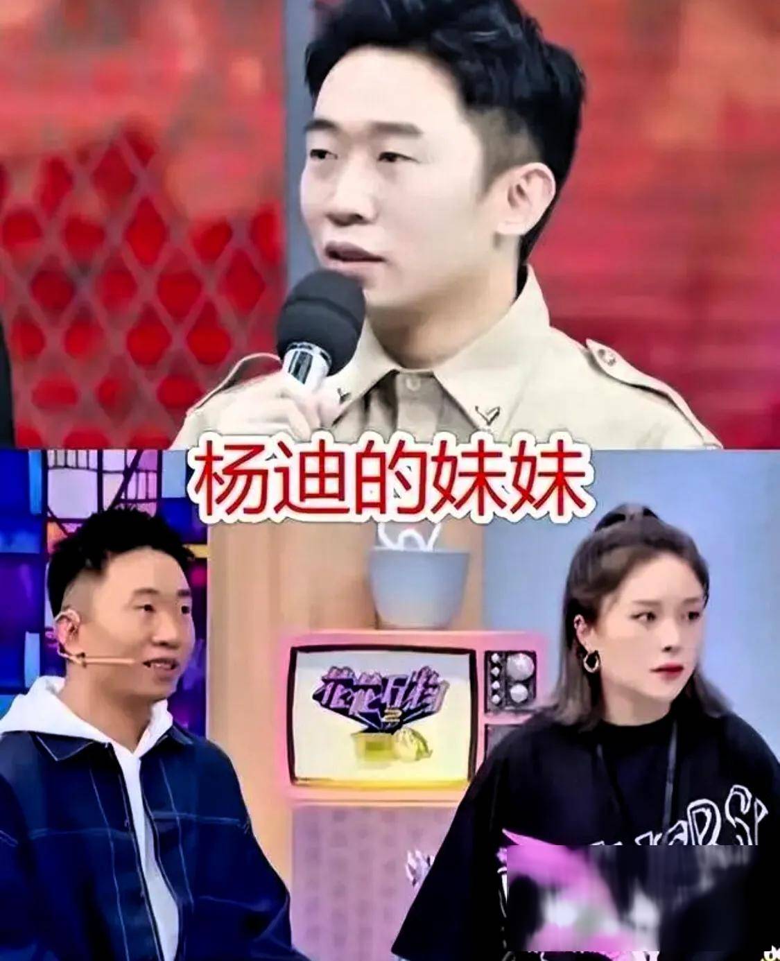 同妈不同脸5组明星兄妹颜值反差大网友直呼基因开盲盒