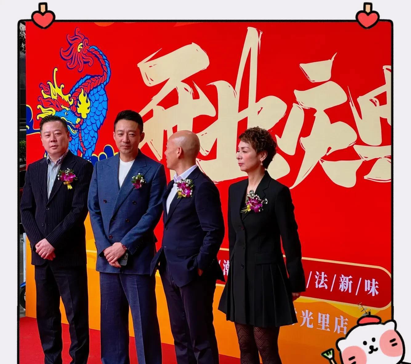 网友在餐厅偶遇汪小菲新店开张剪彩,称赞:汪小菲生图依然很抗打