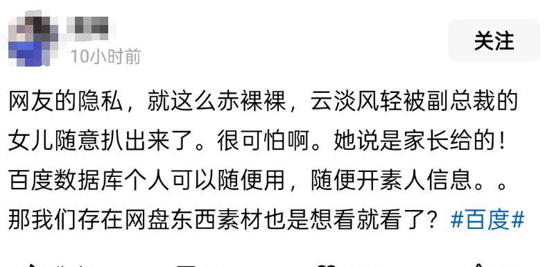 隐私短信在线接收怎么弄 隐私短信在线接收怎么弄
