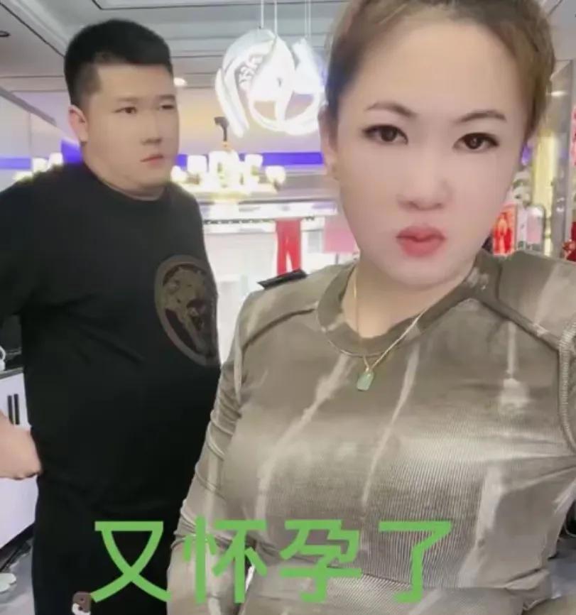 东北贫困男青年迎娶辽宁女富豪,妻子比他年长11岁